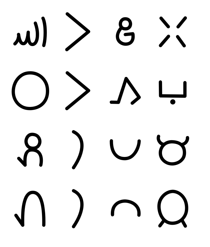 sewi li jo weka. ijo li kama anpa. pali la pona mani. luka li ike jan.