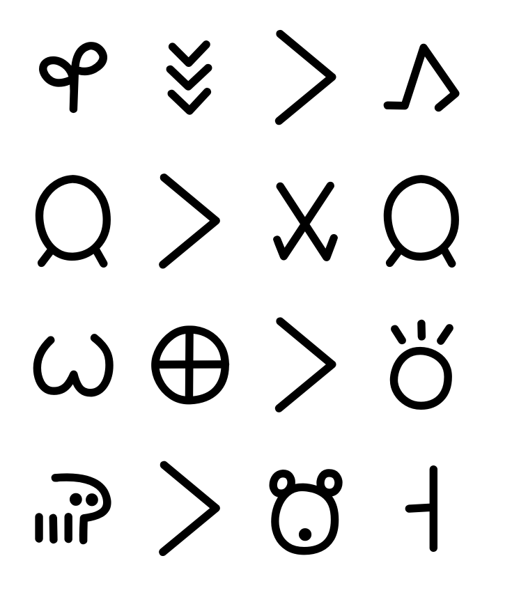 kasi pan li kama. jan li utala jan. wile ma li toki. soweli li mu taso.